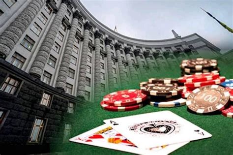 в украине легализовали казино